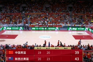 中国篮球vs中国队直播_中国篮球vs中国队比赛回放_中国篮球vs中国队精彩集锦回放
