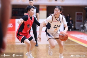 中国篮球vsWCBA直播_中国篮球vsWCBA比赛回放_CBA高清直播在线观看