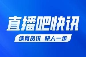 Here we go！罗马诺：阿森纳5000万镑+浮动签下28岁维拉后卫孔萨