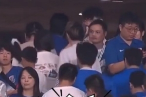 中国足球vs北京国安直播_中国足球vs北京国安比赛回放_中国足球vs北京国安精彩集锦回放