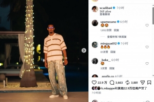 阿森纳直播_英超阿森纳直播_阿森纳在线观看