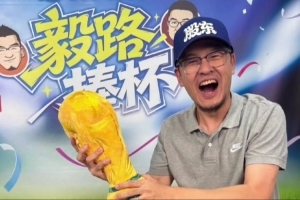 NBA直播_NBA高清直播 CCTV5 在线观看_2026NBA无插件免费直播