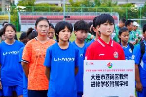 中超中国足球直播_中国足球直播在线观看_中国足球比赛回放
