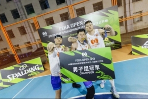 中国篮球vs三人篮球直播_中国篮球vs三人篮球比赛回放_高清直播在线观看