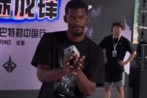 勇士vs巴特勒直播_勇士vs巴特勒比赛回放_NBA高清直播在线观看