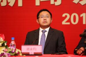 许家印已被判无期！前恒大高层刘永灼2024年初被刑拘后暂无消息