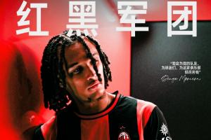 比利时vsAC米兰直播_比利时vsAC米兰比赛回放_意甲高清直播在线观看