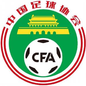 中超中国足球直播_中国足球直播在线观看_中国足球比赛回放