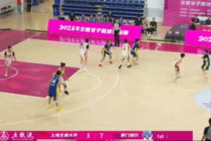 中国篮球vs转载直播_中国篮球vs转载比赛回放_CBA高清直播在线观看