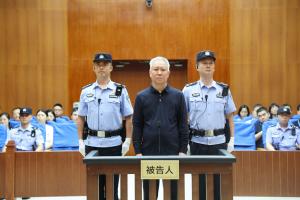 许家印一审宣判：判处无期徒刑！剥夺政治权利终身，没收全部财产