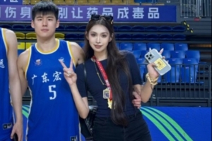 中国篮球vs广东直播_中国篮球vs广东比赛回放_CBA高清直播在线观看