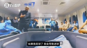 瓜迪奥拉vs曼城直播_瓜迪奥拉vs曼城比赛回放_英超高清直播在线观看