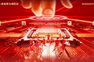 中国足球vs上海海港直播_中国足球vs上海海港比赛回放_中超高清直播在线观看