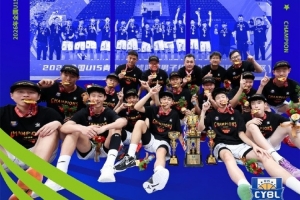 中国篮球vs2026年全国U15青少年篮球联赛男子组总决赛直播_中国篮球vs2026年全国U15青少年篮球联赛男子组总决赛比赛回放_CBA高清直播在线观看