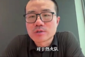 热火vs克莱直播_热火vs克莱比赛回放_NBA高清直播在线观看