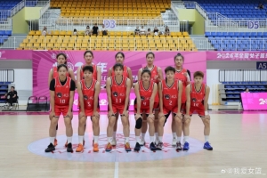 中国篮球vsWCBA直播_中国篮球vsWCBA比赛回放_高清直播在线观看