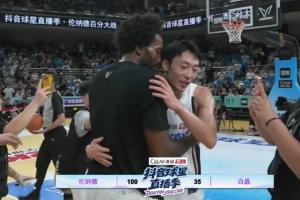 CBA中国篮球直播_中国篮球直播在线观看_中国篮球比赛回放