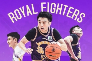 北控vs中国篮球直播_北控vs中国篮球比赛回放_CBA高清直播在线观看