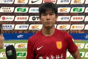 中国足球vs大连英博直播_中国足球vs大连英博比赛回放_中超高清直播在线观看