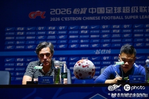 中国足球vs河南直播_中国足球vs河南比赛回放_中超高清直播在线观看