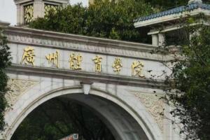中超中国足球直播_中国足球直播在线观看_中国足球比赛回放