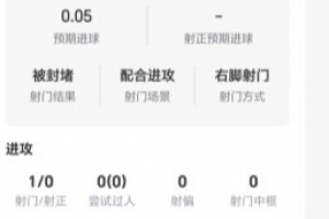 西甲马德里竞技直播_马德里竞技直播在线观看_马德里竞技比赛回放